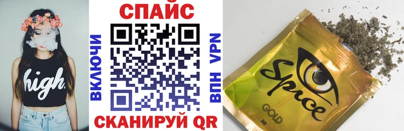 Купить где  Кувшиново  БУТИРАТ вода 
