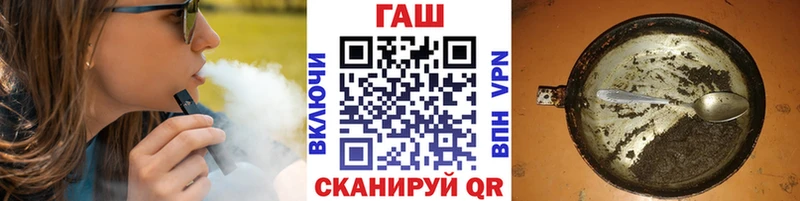 ГАШИШ Premium  Купить  Кувшиново 
