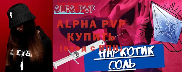 MDMA Верхнеуральск
