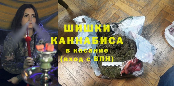 скорость Верхний Тагил