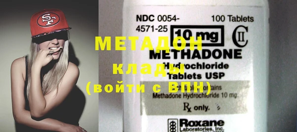 mdpv Верея