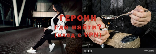 MDMA Верхнеуральск