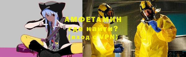 MDMA Верхнеуральск