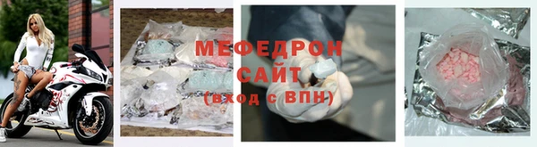 mdpv Верея