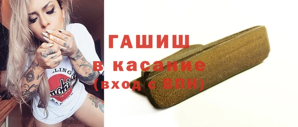 MDMA Верхнеуральск