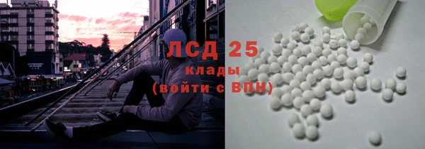 скорость Верхний Тагил