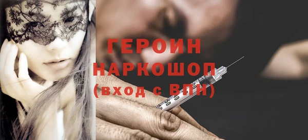 mdpv Верея