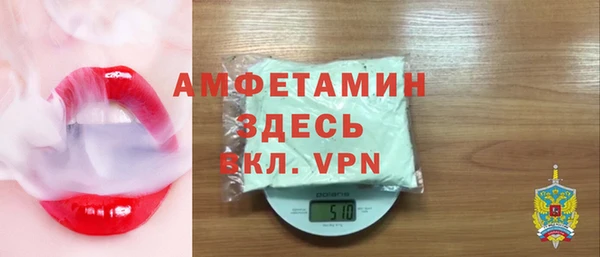 MDMA Верхнеуральск