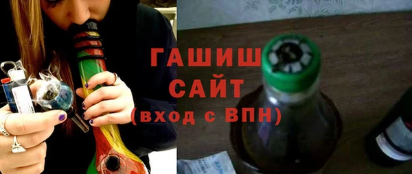 mdpv Верея