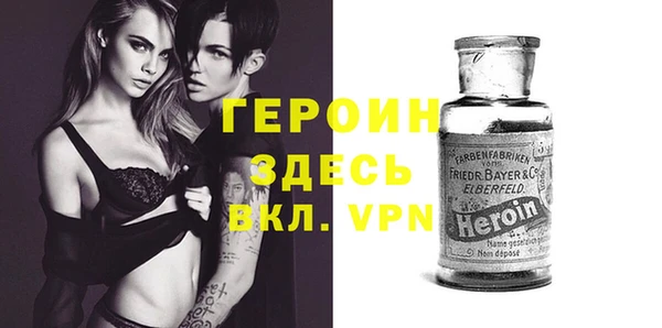 MDMA Верхнеуральск