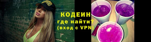 скорость Верхний Тагил