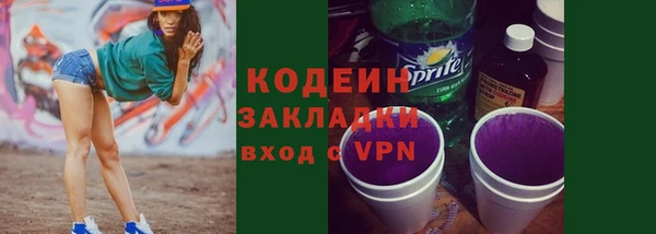 mdpv Верея
