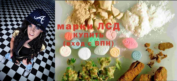 mdpv Верея