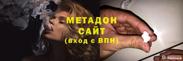 mdpv Верея