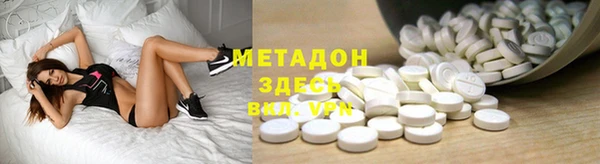 mdpv Верея