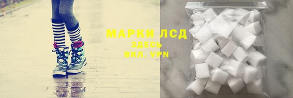 скорость Верхний Тагил