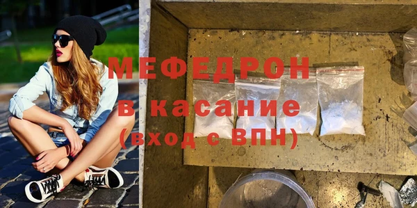 скорость Верхний Тагил
