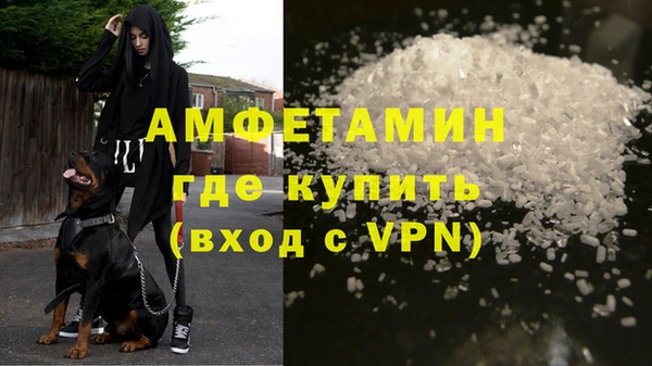 MDMA Верхнеуральск