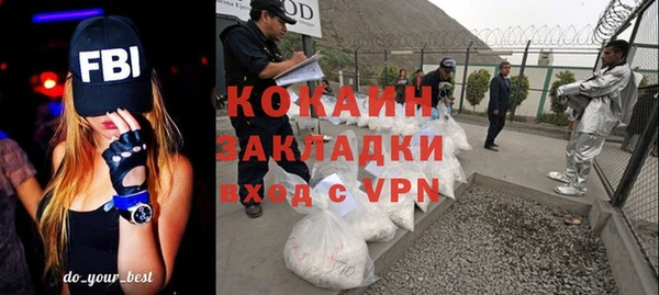 mdpv Верея