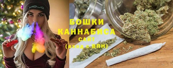 скорость Верхний Тагил