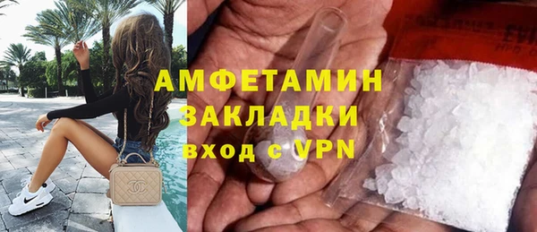 MDMA Верхнеуральск