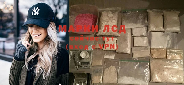 скорость Верхний Тагил