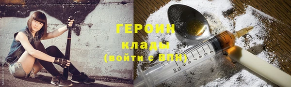 скорость Верхний Тагил