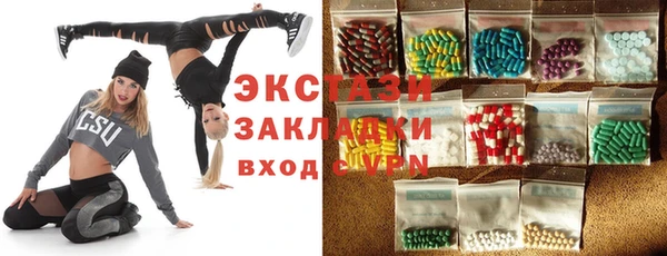 скорость Верхний Тагил