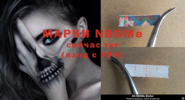mdpv Верея