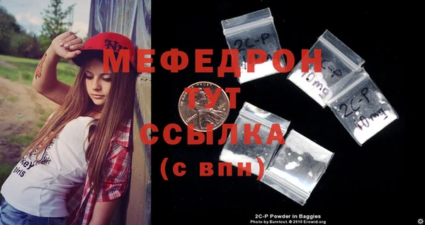 мдпв Володарск