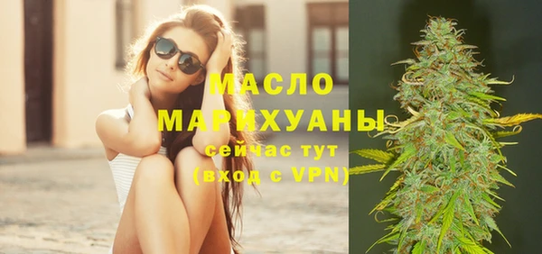 mdpv Верея