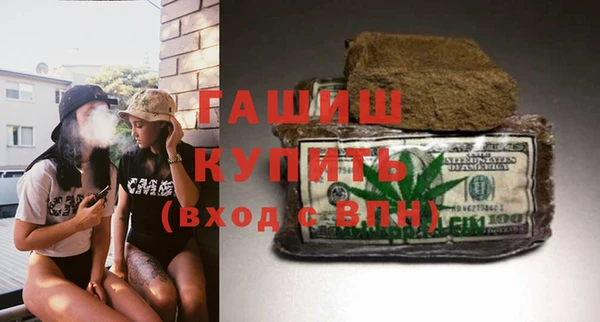 MDMA Верхнеуральск