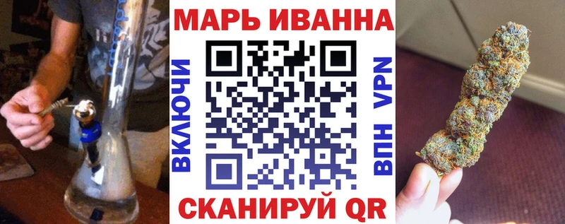 Купить закладки  Кувшиново  Бошки марихуана MAZAR 